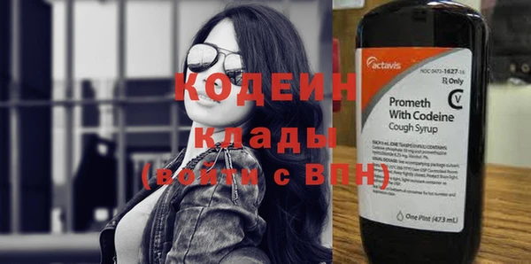 марихуана Сатка