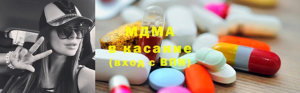 синтетический гашиш Алзамай