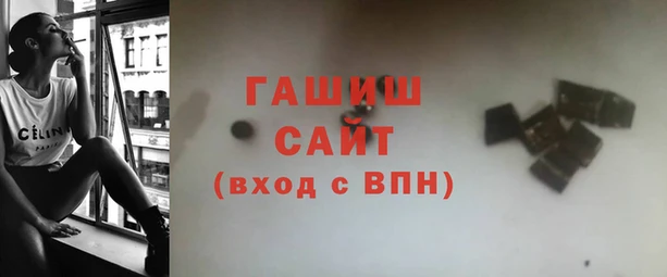 мефедрон Алексин