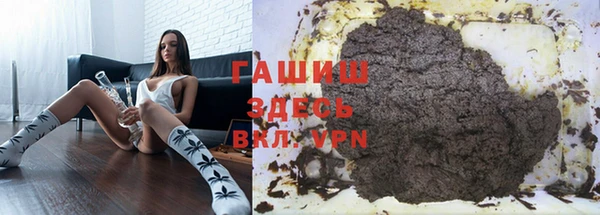 мефедрон Алексин