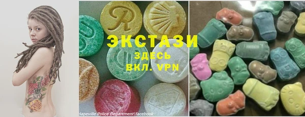 ПСИЛОЦИБИНОВЫЕ ГРИБЫ Алексеевка