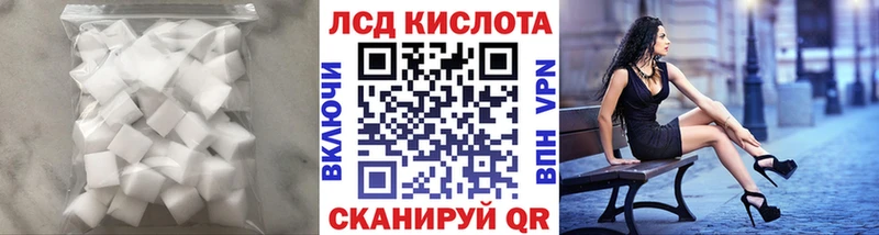 хочу   Берёзовский  Лсд 25 экстази кислота 