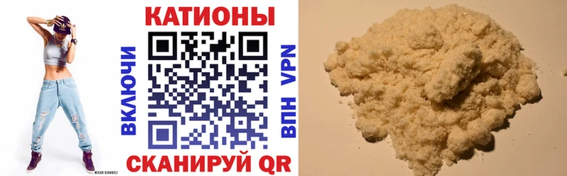 МЕФ 4 MMC  купить   Берёзовский 