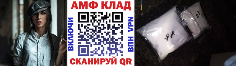 МЕТАМФЕТАМИН мет  купить  сайты  Берёзовский 