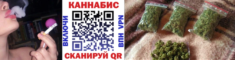 Шишки марихуана THC 21%  Берёзовский 